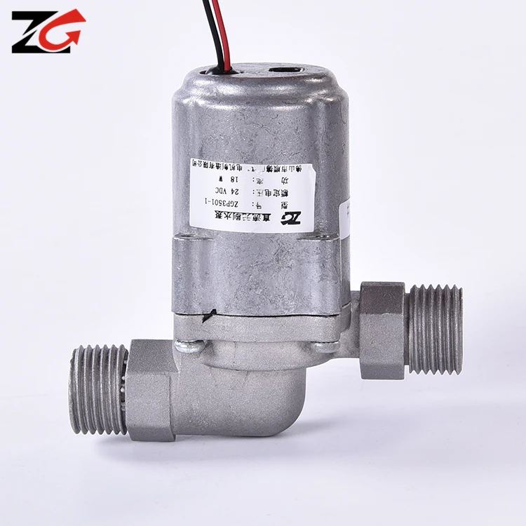 ZGP3505-1 6VDC-24VDC low pressure electric centrifugal brushless DC solar water heater pump