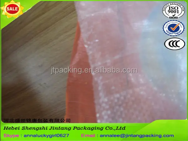 Printing Factory Moisture Proof 50kg customized logo laminated bopp sugar salt PP woven wheat flour packing bags