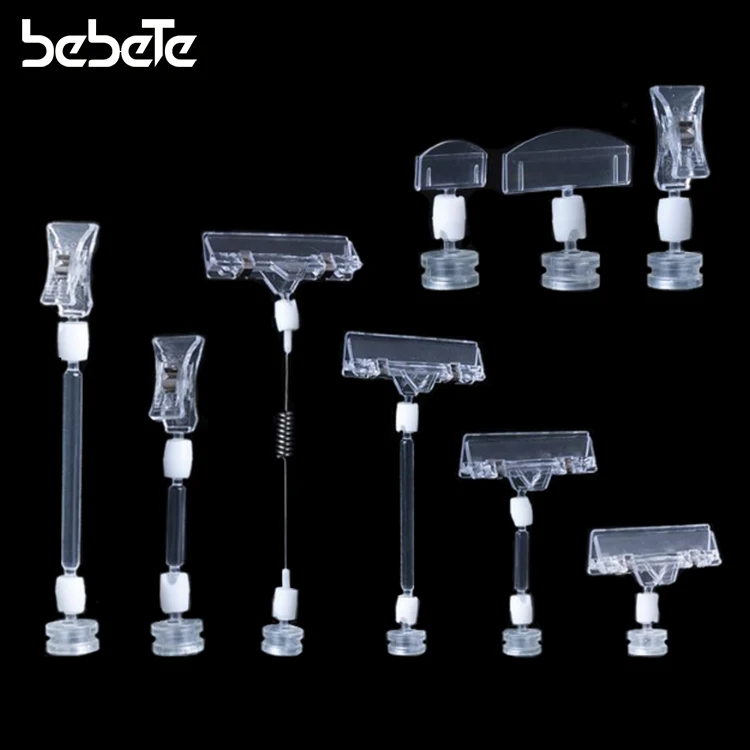 Plastic Double Head Rotatable Price Tag Clips Large POP Adjustable Clip-on Style Merchandise Shelf Sign Display Clip Holder