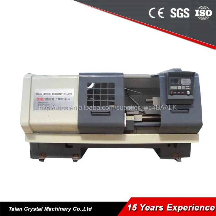 Сертификат CE автоматический нарезание трубной резьбы токарный станок с чпу QK1325