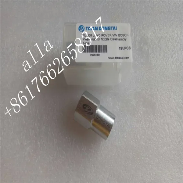 038 инструменты для разборки сборки бош пьезо форсунок