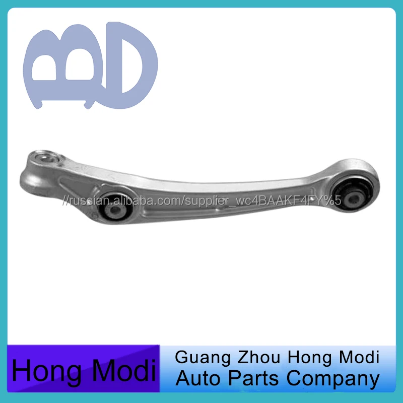 Высокое качество рычагов для Audi A5 8K0407152B 8K0407152F автозапчастей