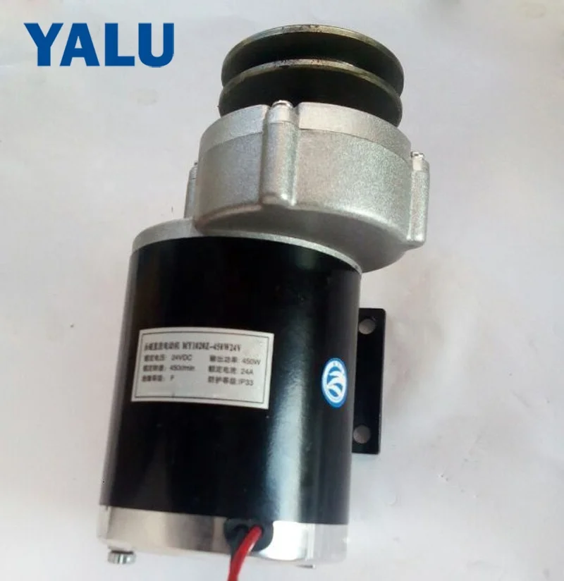 MY1020Z 450W 24V 36V 48V Solar Pump Permanent Magnet Electric Tricycle Geared Motor with Belt Pulley for Water pump Driver