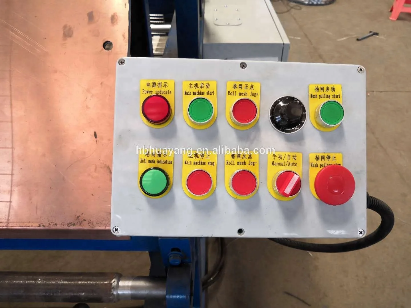 Hot sale stainless steel welded wire mesh machine in rolls