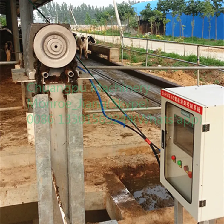 Cow Dung Manure Scraper with German Siemens Control System for Pig,Chicken,Cow,Goat Farm