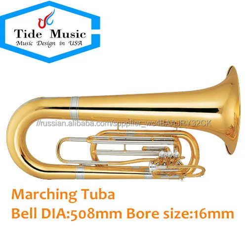 Высокое качество профессиональных Маршируют Туба для продажи