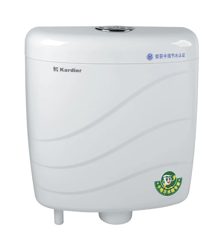 Plastic cistern series toilet water tank