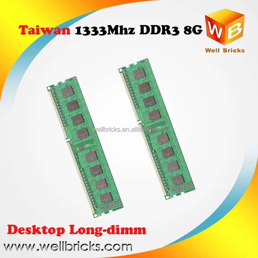 MIT оригинальные ETT чипсеты 8 Гб ddr3 1333 МГц оперативная