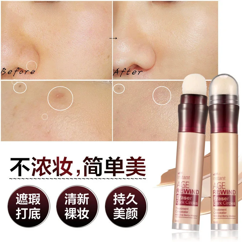 Private Logo New concealer stick  6 Color Face Concealer