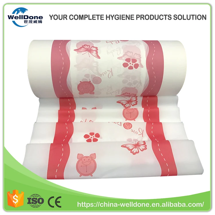 Hot Sale Printing Film,Free Adult Film China,Pe Breathable Film