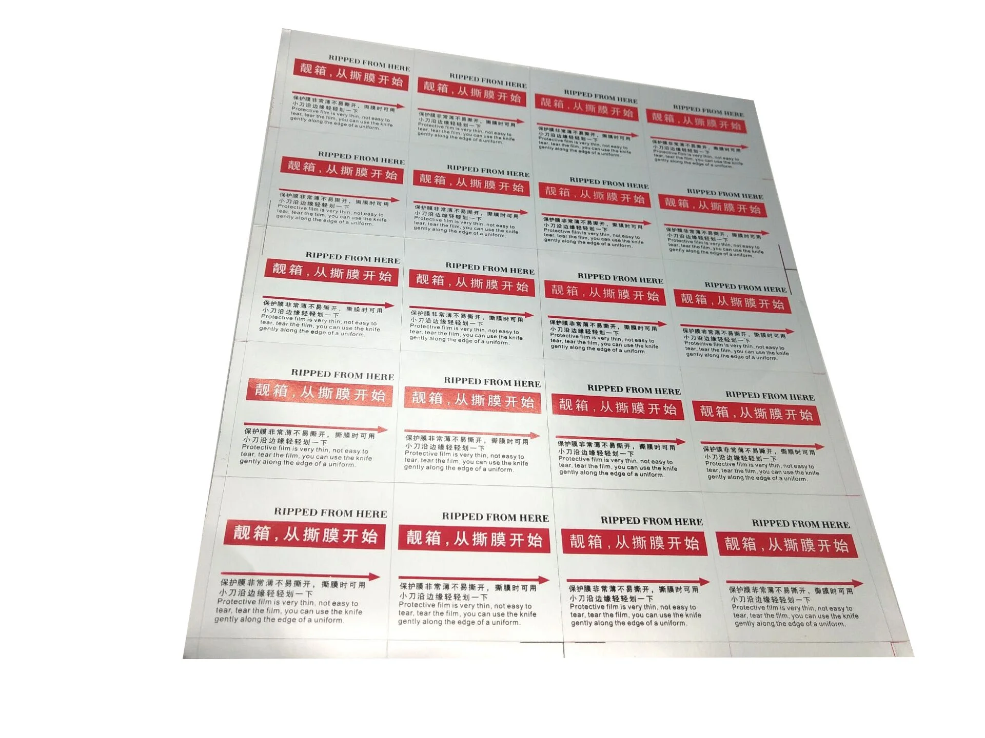 
Wholesale custom logo printing adhesive label sticker 