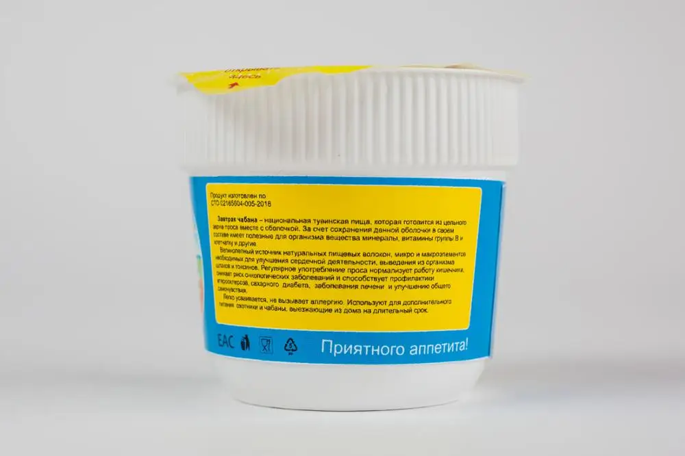 Wholesale Healthy Instant foods rich in Vitamins for breakfast