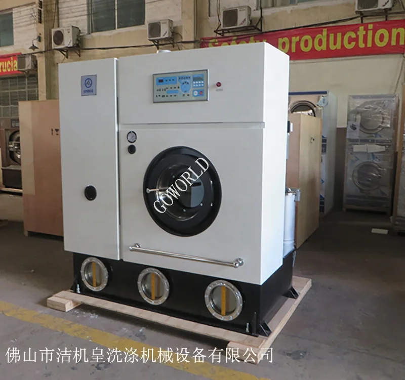 laundry shop dry cleaning machine-laundromat machine