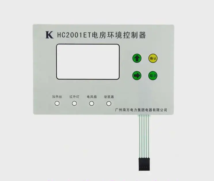 smart electronics touch screen keyboard waterproof  membrane switch with fast delivery