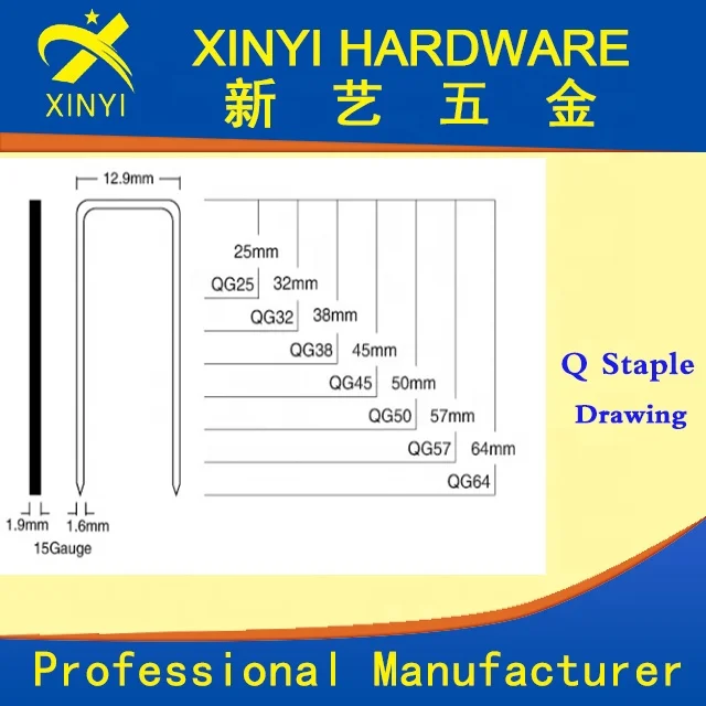 
XINYI Q flooring staples BCS1514 BCS1516 atro 15nc concrete nails Q25 Q32 Q38 Q45 Q50 Q57 Q64 