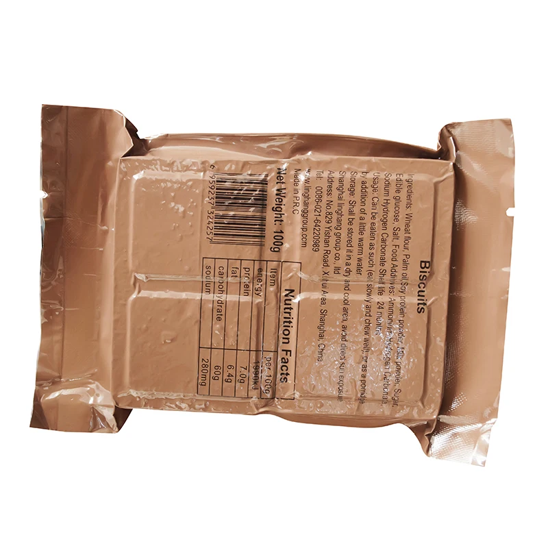 Энергосберегающее печенье для пеших прогулок