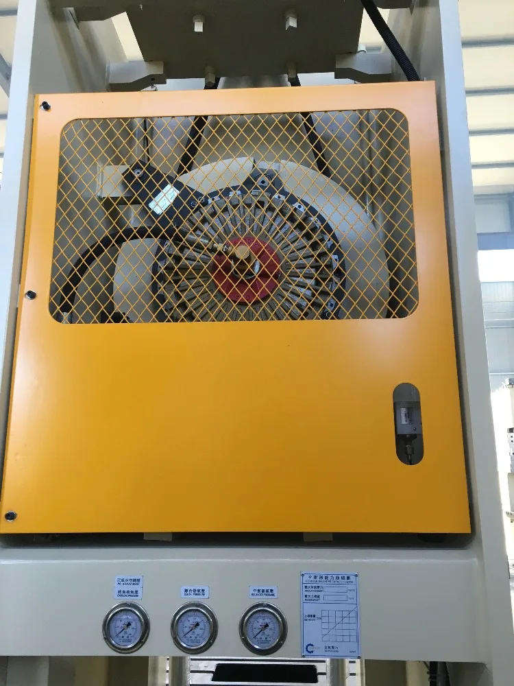 High precision aluminum alloy OPC-125tons single crank power press machine price