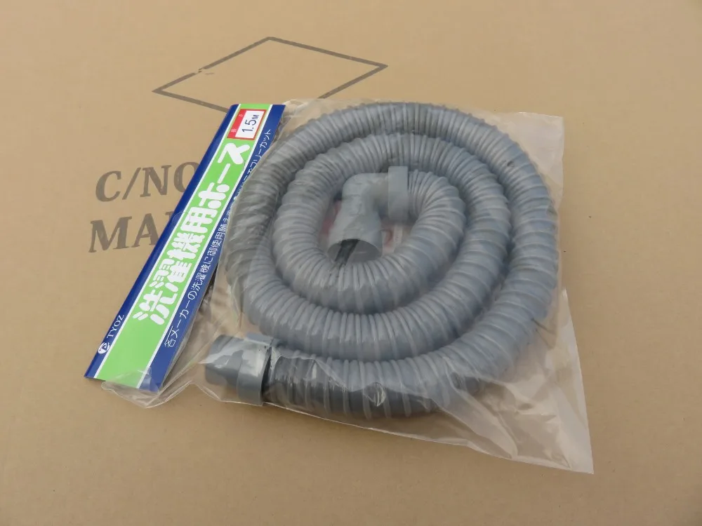 Бесплатный образец доступный гибкий сливной шланг для посудомоечной