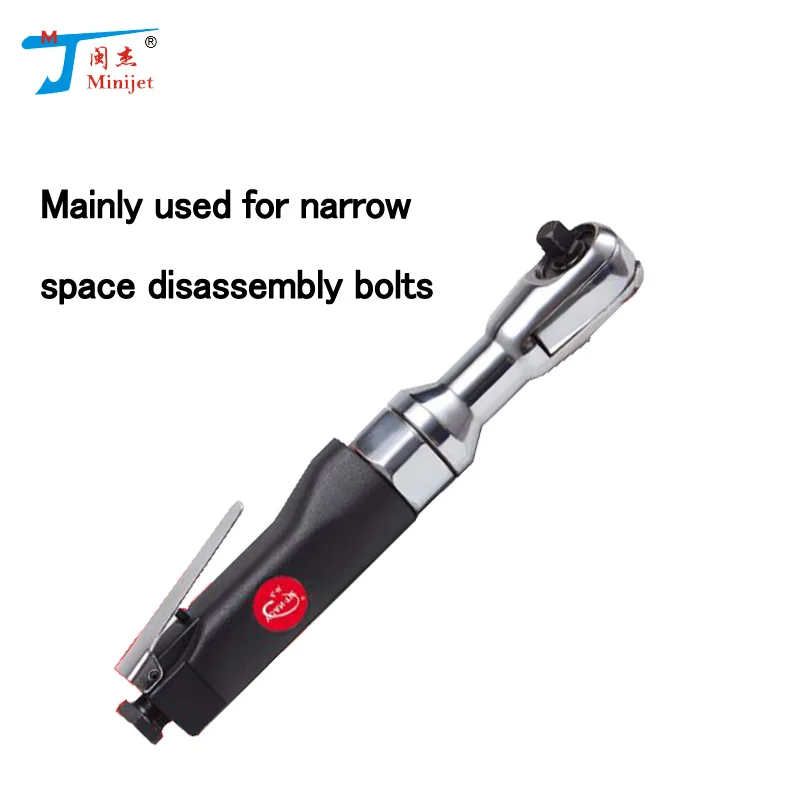 
professional ratchet wrench 3/8 1/2 inch industrial assembly ratchet pneumatic torque wrench 