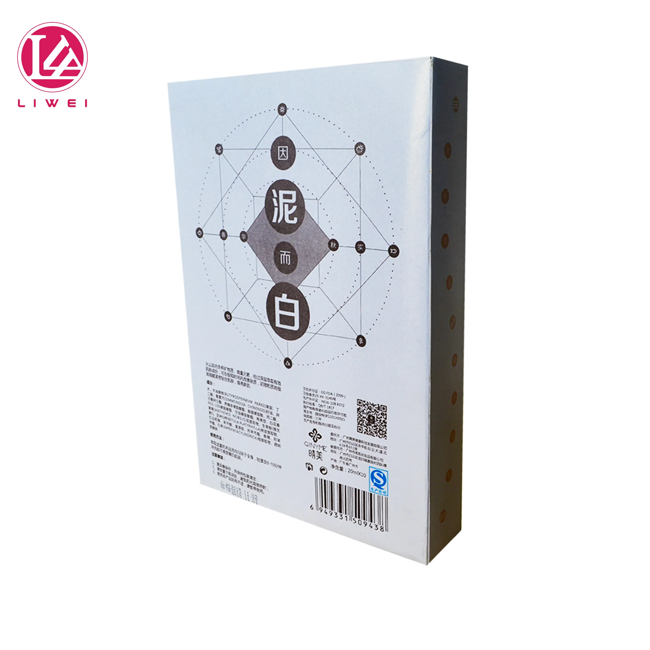 
Chinese Factory Customized Design Natural Pure Volcanic Mud Skin Whitening Face Cream Home Use SPA Lightening Cream 