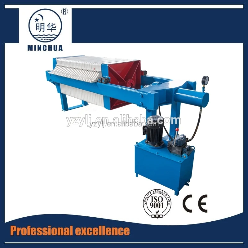 
plate and frame filter press animation 