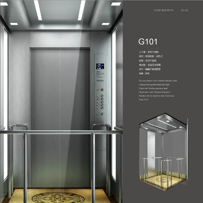 Stable Performance Smooth Running Panoramic Glass Elevator
