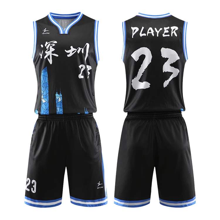 Custom Reversible Yellow Black Basketball Jersey