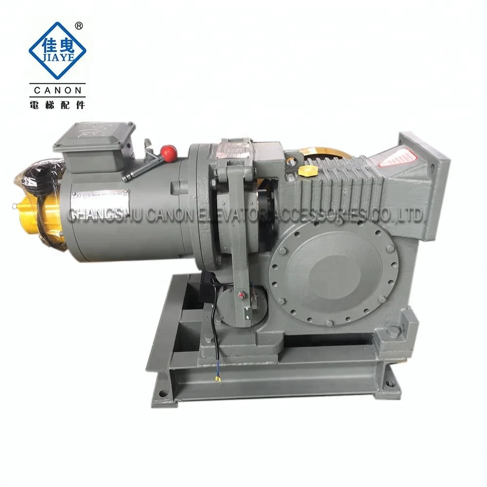 400KG- VVVF Villa home Elevator Traction Machine motor