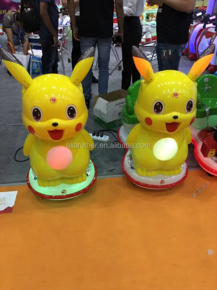 kids favorite outdoor shoping mall Kiddie Game Amusement Swing Machine