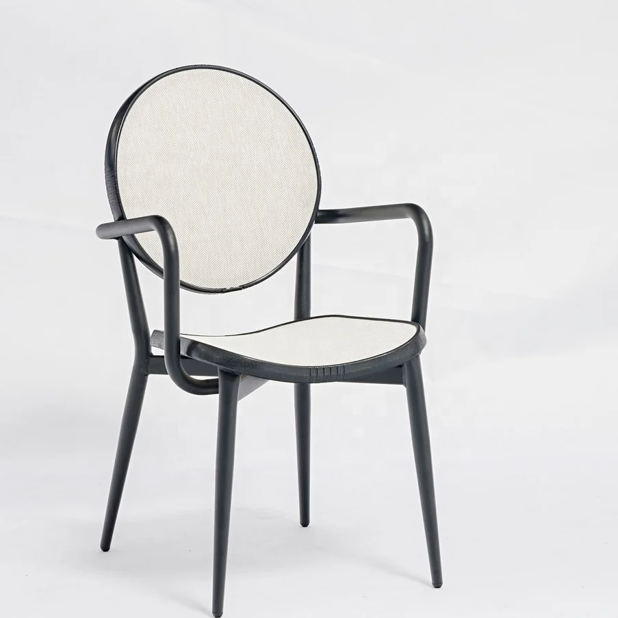 Наружное кресло из алюминиевой ткани