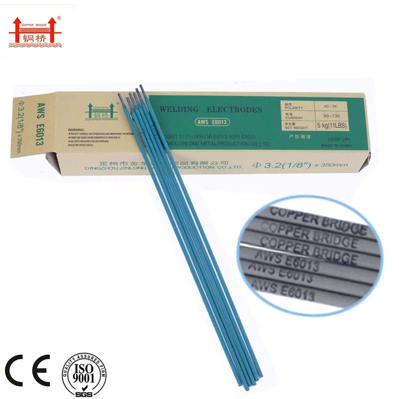 manufacturing plant supply low carbon steel  welding electrodes rod  aws E6013 E7018 E6011