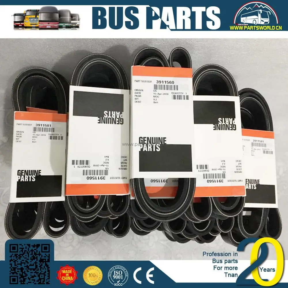 KINGLONG, QSB ISBe belt tensioner 3976834 Ploy V Ribbed 8PK1920 3289985 8PK1760 3289941 KINGLONG bus spear parts