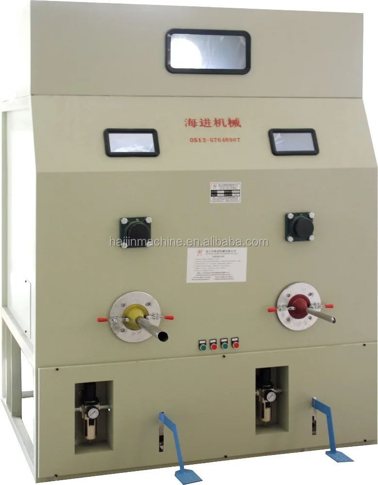 HJCM-1250X2 Fiber Filling Machine