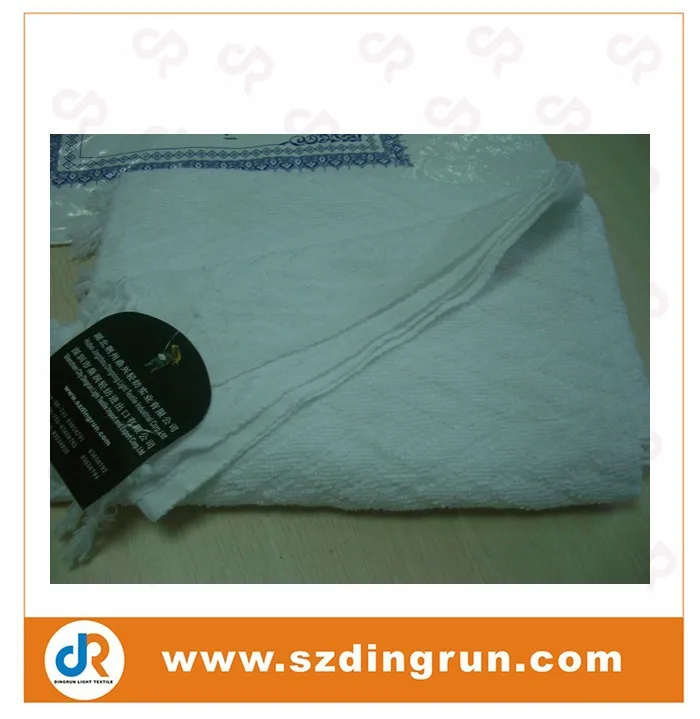 Arab Islamic Muslim Hajj Towel/Ihram