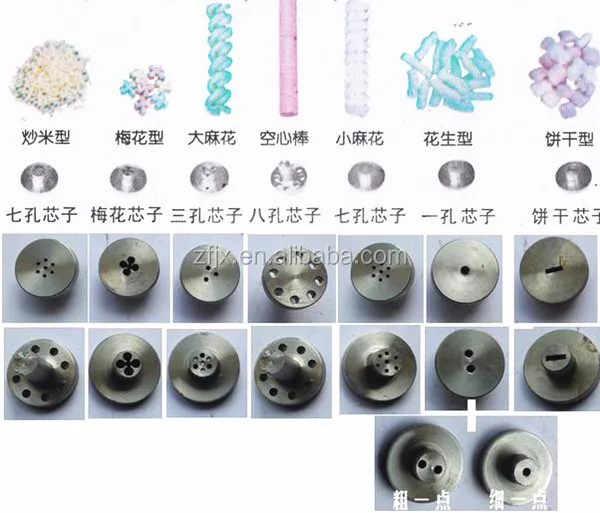 Home use 7 shape mould Corn and rice puff snack food extruder machine