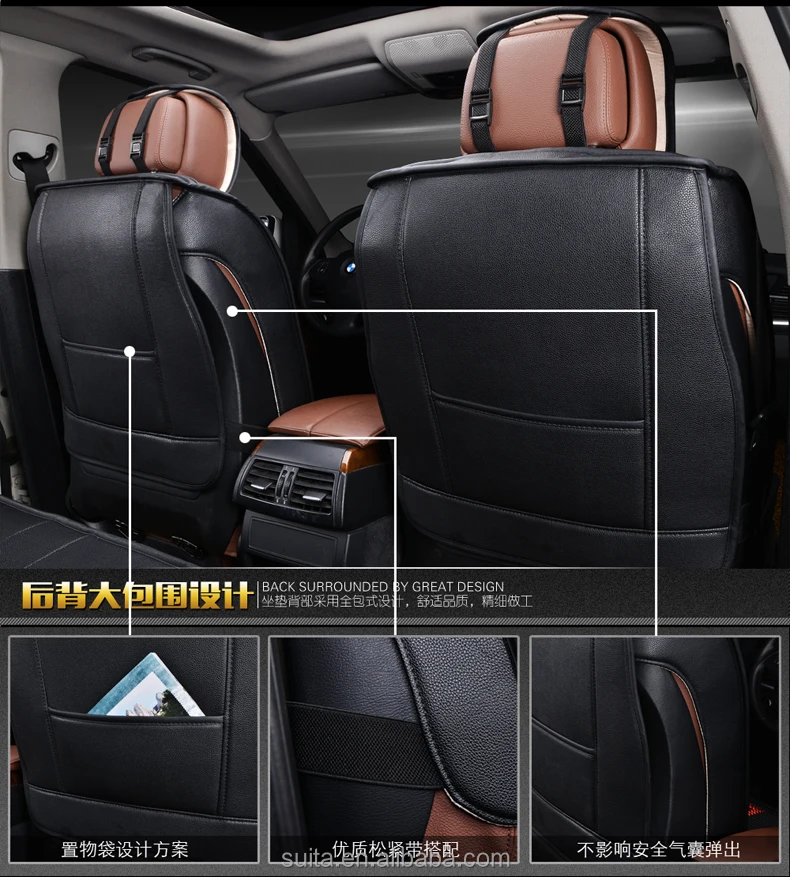 
Durable ice silk wholesale leather universal set car seat cover 