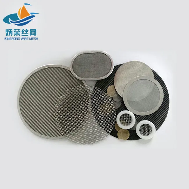 60-120 mesh stainless steel filter screen disc / copper or aluminum edge wire filter screen