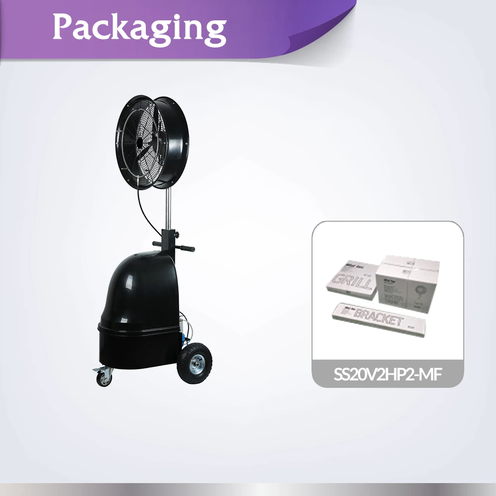 Farming and outdoor used portable SS20V2HP2-MF high pressure cooling mist fan