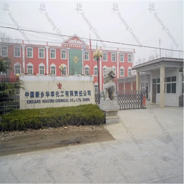 Гексаметафосфат натрия шмп используется в качестве выбора агент