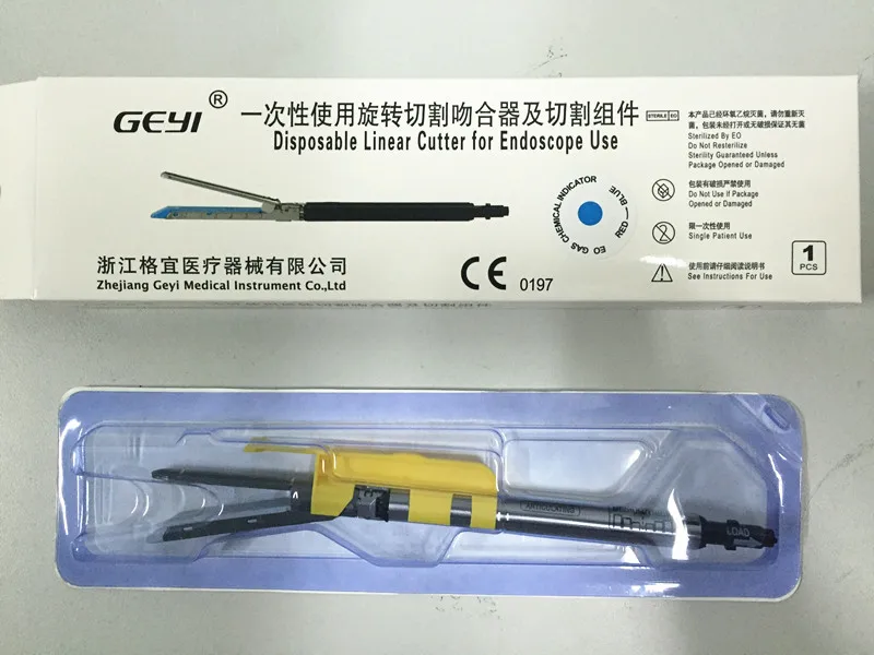 Geyi disposable endo articulating staplers 45 degree rotated