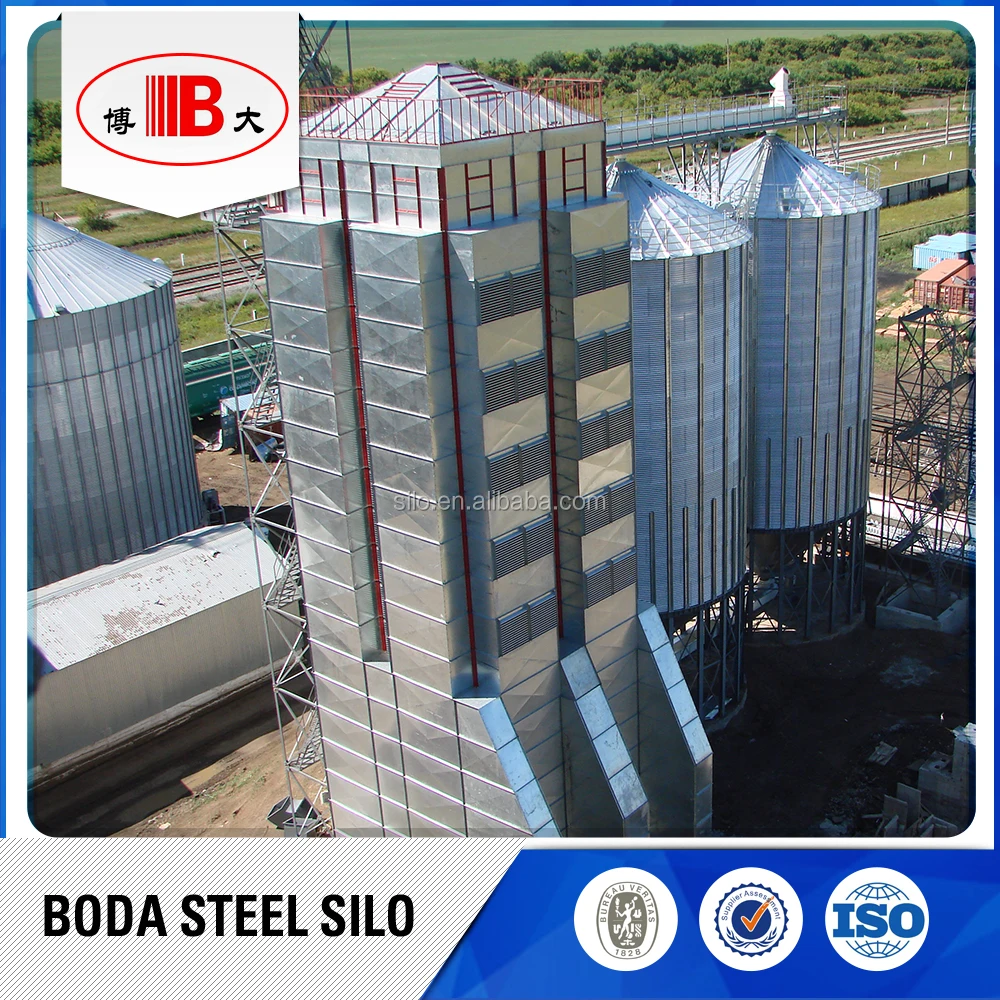 Стальные корзины для хранения зерна пшеницы