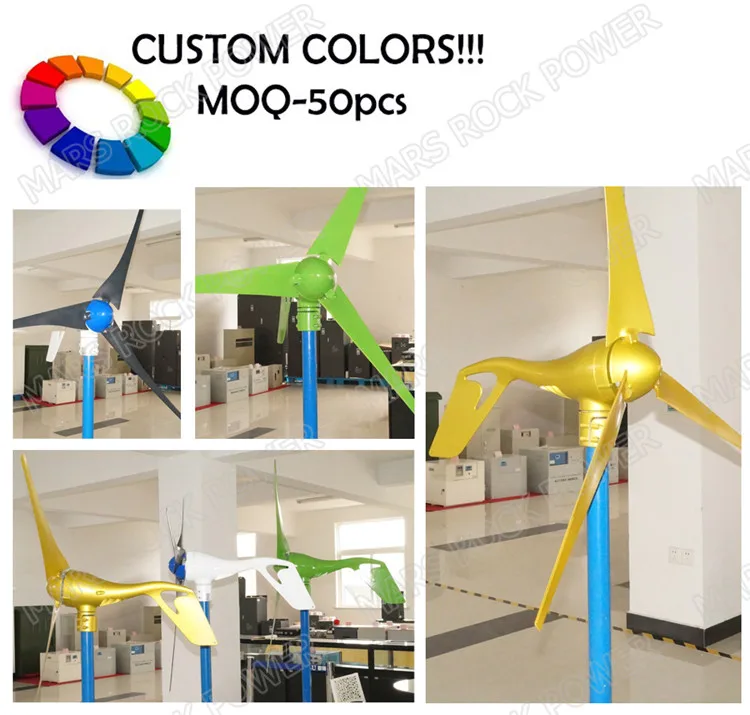 Cheapest price DC output 400W low start-up wind speed small home generator residential wind turbine