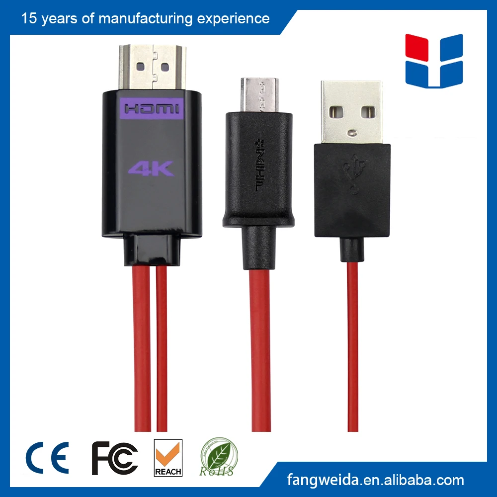 Новый 2016 4 К hdtv мхл hdmi адаптер micro usb для кабеля hdmi