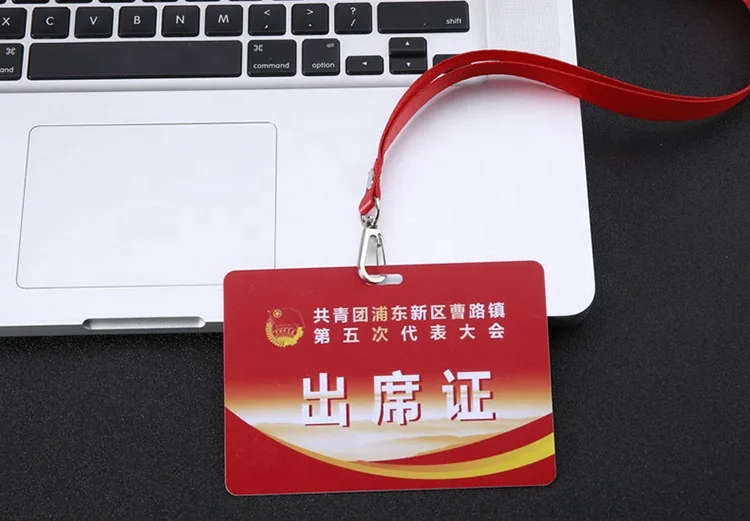 CR80 ID Name Badge Printing Card PVC ID Access Control Card Employee Visitor Badge Card With Customized Printing