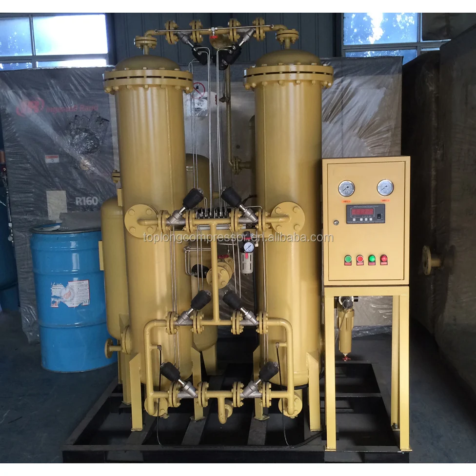 2018 New Cheapest medical hospital oxygen generator nitrogen generator