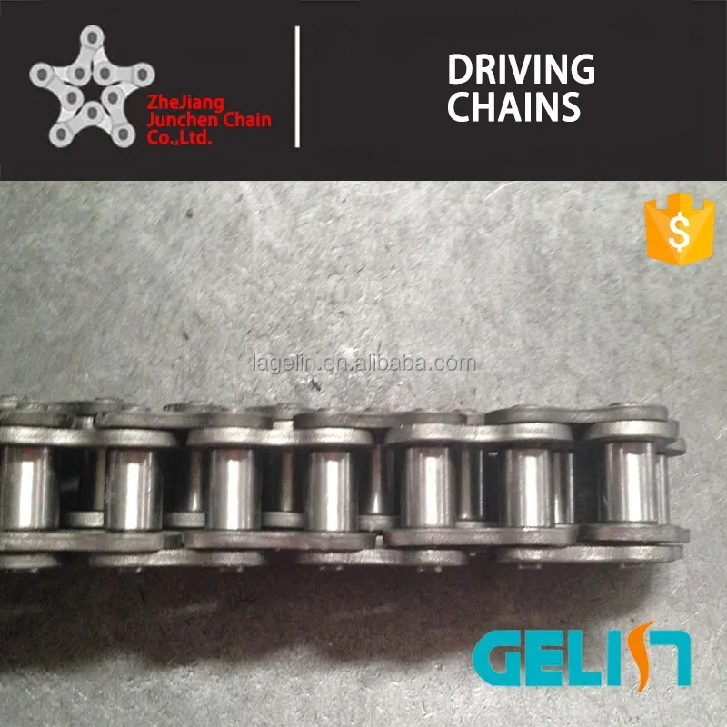 steel transmission bush chain