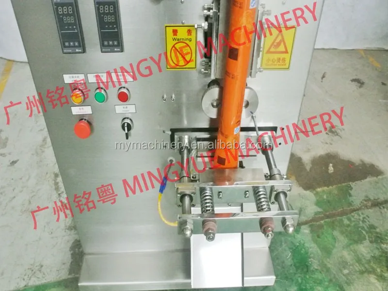 Automatic big granule Corn flakes potato plantain chips nachos nuts Packing Machine