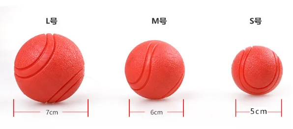 Лидер продаж, жевательный мяч для питомцев, жевательный мяч для тренировок с красной собакой, мяч-подпрыгиватель из термопластичной резины, игрушечные мячи для домашних животных