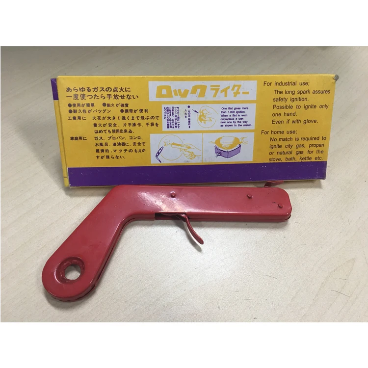 welding flint gun for exothermic welding red/silver color