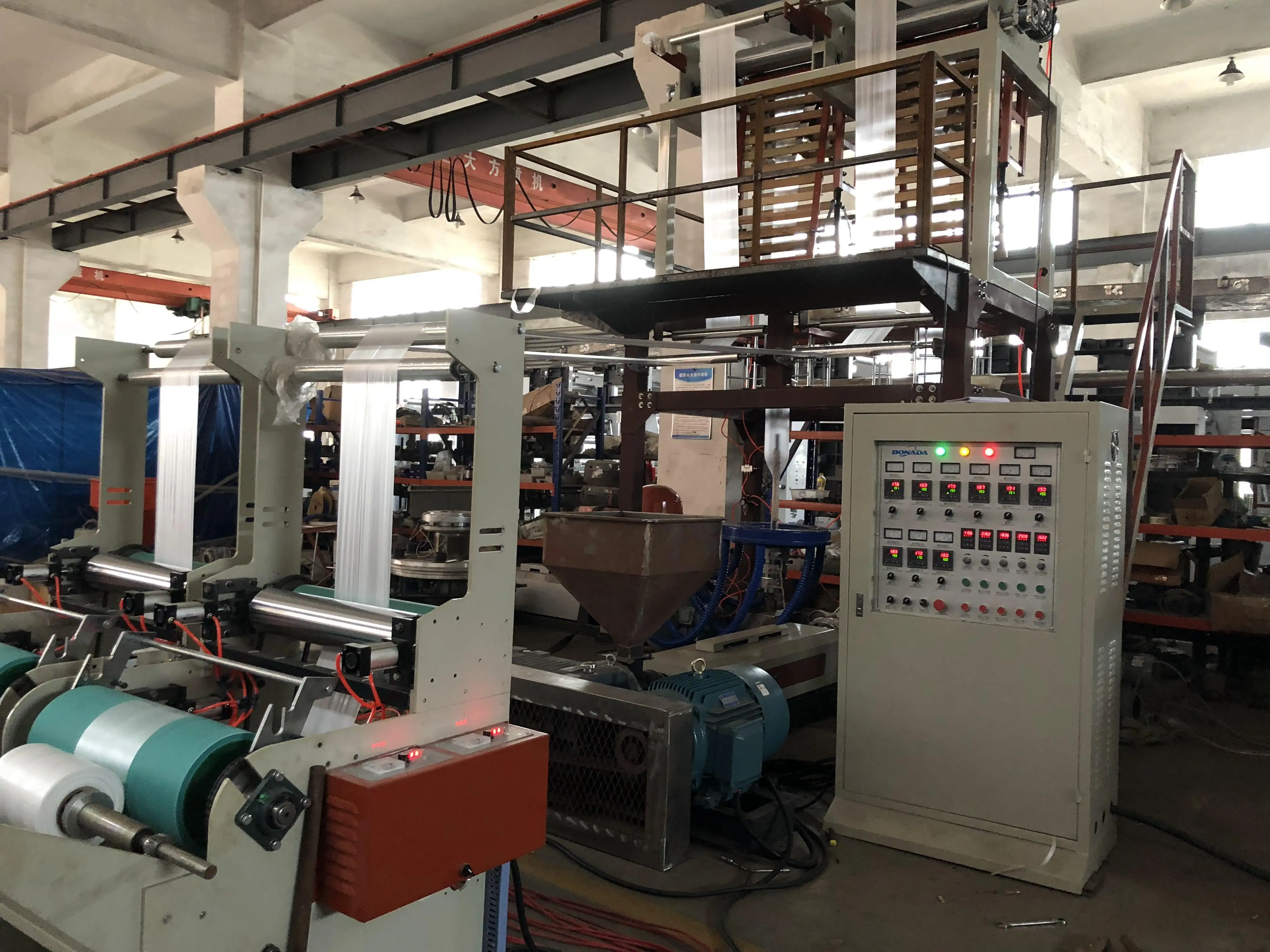 T-shirt Bag Double Die Head Automatic Polythene Film Blowing Machine